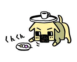 【オープンハウス】のお知らせ☆皆様ぜひお越しください♪