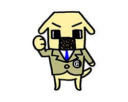 新着情報有！【オープンハウス】のお知らせです♪