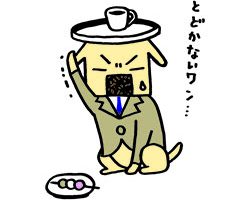 【オープンハウス】のお知らせです！皆様のご来場お待ちしております☆