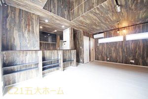 .*物件情報。松戸市串崎新田