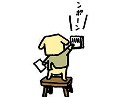 いよいよ今年も残りわずかとなりました！暖かい恰好で【オープンハウス】までお越しください♪