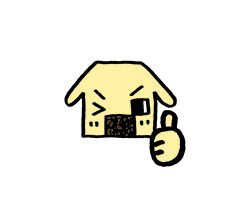 【オープンハウス】のお知らせです♪