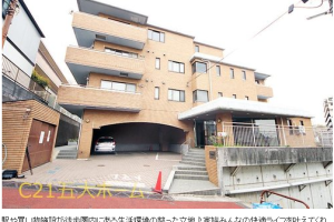 ｡:物件情報❁*セレネ北小金　1階部分