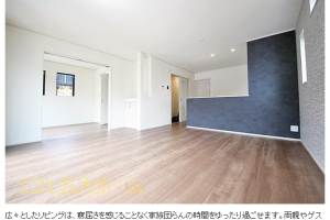 ✩︎⡱物件情報.*松戸市古ヶ崎29期