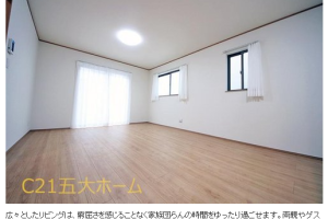 ○。物件情報ﾟ+.松戸市稔台8丁目
