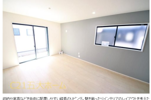○。物件情報ﾟ+.柏市ひばりが丘2期