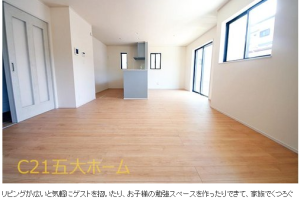 ♬.物件情報ﾟ.松戸市小金原4丁目Ⅷ　1号棟