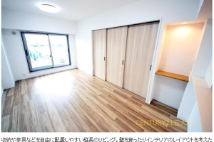 🎀.物件情報+ﾟサンライトパストラル六番街B棟　8階部分