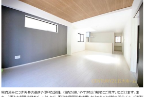 .物件情報🍁*。松戸市八ケ崎緑町3期