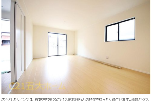 *.物件情報💍ﾟ大型商業施設「テラスモール松戸」まで徒歩9分