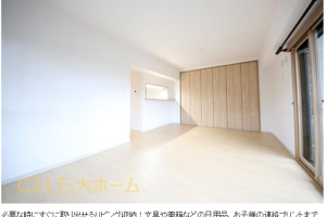 ♭.物件情報+*セレネ北小金　1階部分