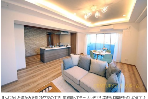 *:物件情報.｡oコスモ柏サニーフィールズ2階部分