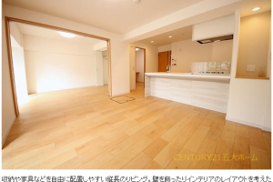 ｡*.物件情報｡🌟常盤平スカイハイツ　1階部分