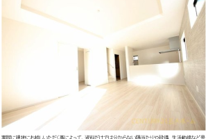 　ﾟ･物件情報*☽松戸市古ケ崎6期