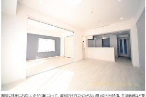 ✩︎⡱物件情報.*サンライトパストラル七番街B棟　6階部分