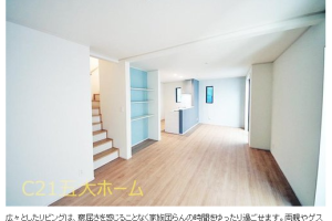 ｡:物件情報❁*流山市南流山14期