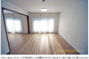 ✽.物件情報゚.サンライトパストラル参番街B棟