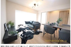 ♭.物件情報+*六実マンション　7階部分