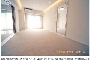 。物件情報*.サンライトパストラル五番街A棟6階部分