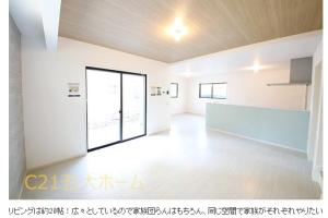 +.物件情報♪*。柏市十余二7期