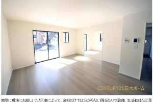 .🍓物件情報*.松戸市常盤平双葉町9番A号棟