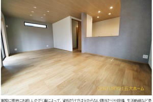 ✩︎⡱物件情報.*松戸市稔台３丁目