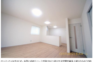 　ﾟ.物件情報♪.松戸市六高台7丁目A号棟