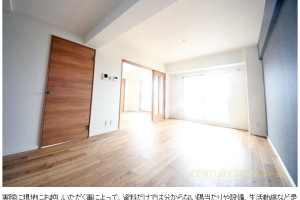 ゚+物件情報.゚ ファミール南常盤平8階部分
