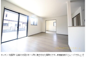 .*物件情報🌷゚松戸市八ヶ崎3丁目