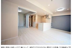 ♭.物件情報+*ワコーレ松戸 1階部分