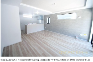 ｡*.物件情報｡🌟松戸市六高台15期
