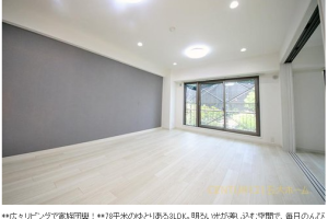 ゚・物件情報*☽サンライトパストラル弐番街D棟