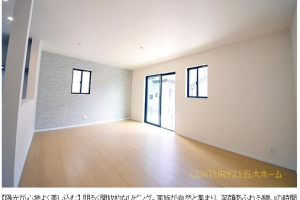 *:物件情報.｡o松戸市八ヶ崎7丁目　A号棟