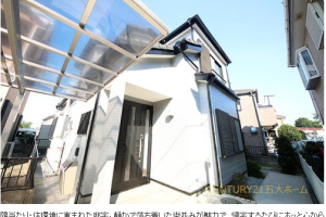 .*物件情報☆.柏市伊勢原1丁目