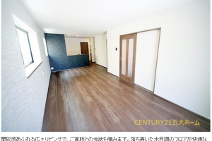 ｡:物件情報❁*松戸市中金杉4丁目