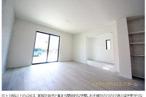 ✽.物件情報ﾟ.松戸市栄町西5丁目