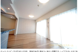 .*物件情報☆.ヴェレーナ流山セントラルパーク