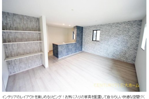 .*物件情報☆.松戸市五香4丁目