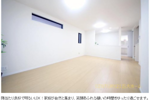 。物件情報*.松戸市和名ヶ谷
