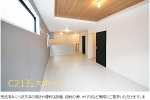 🎀.物件情報+ﾟ流山市東初石11期